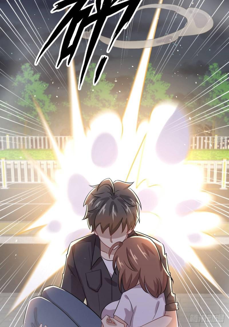 第104话 叫爷爷19