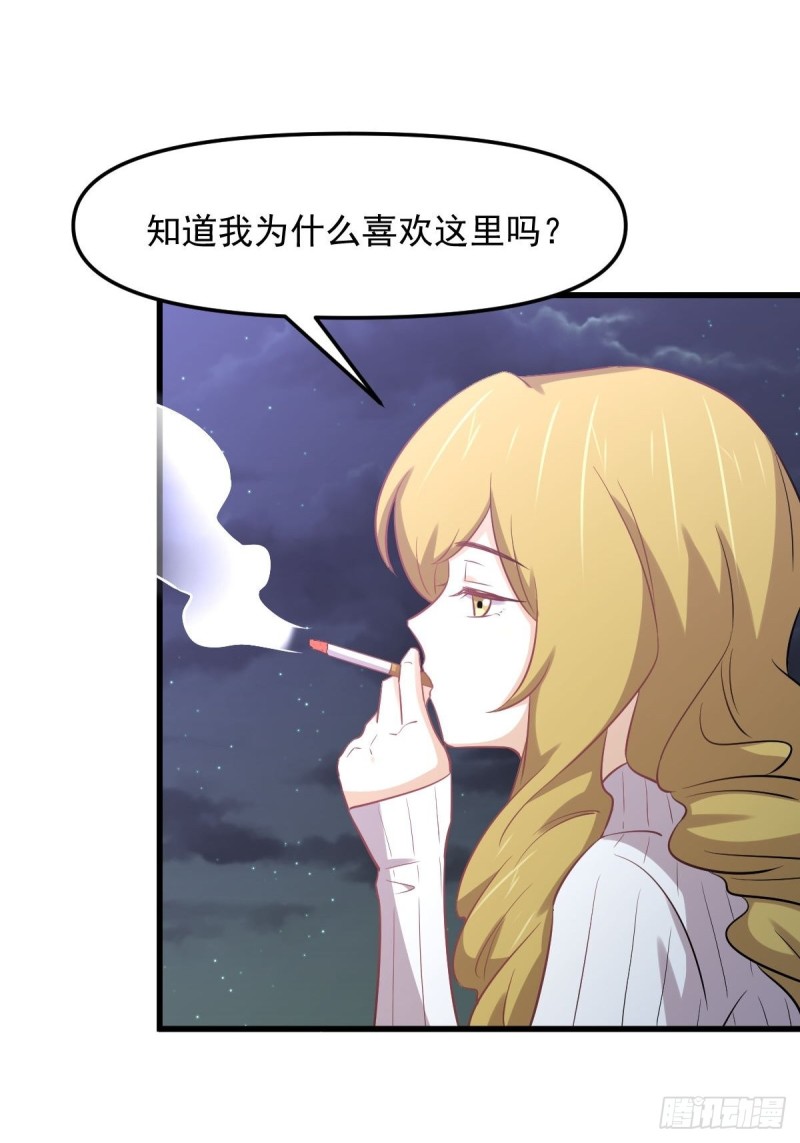 第262话 重拾希望10