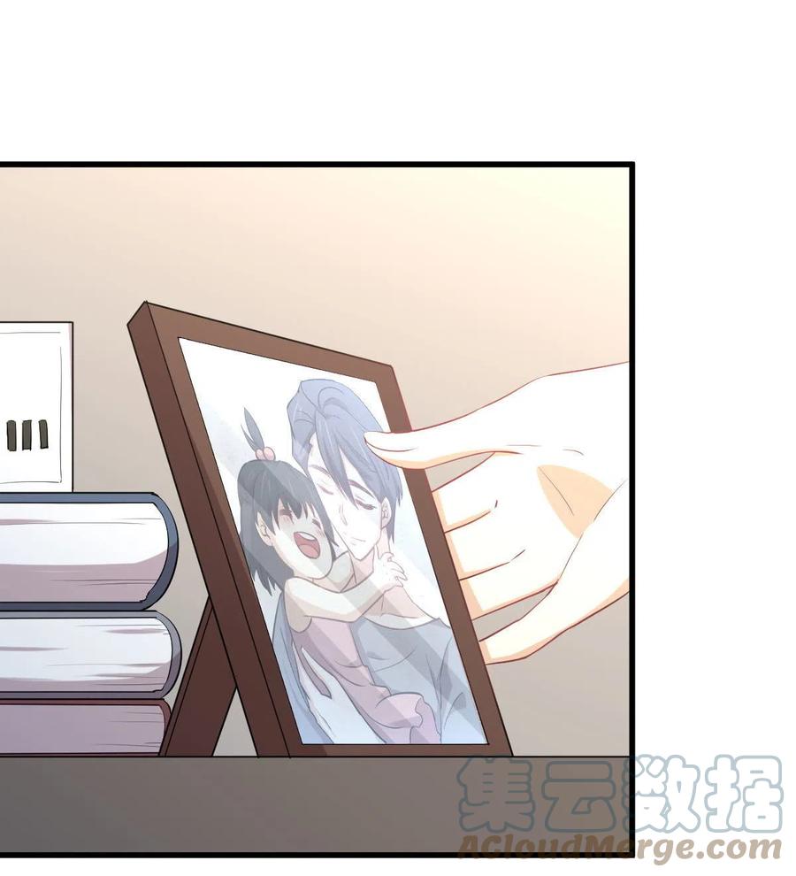 第289话 夜莺老大3
