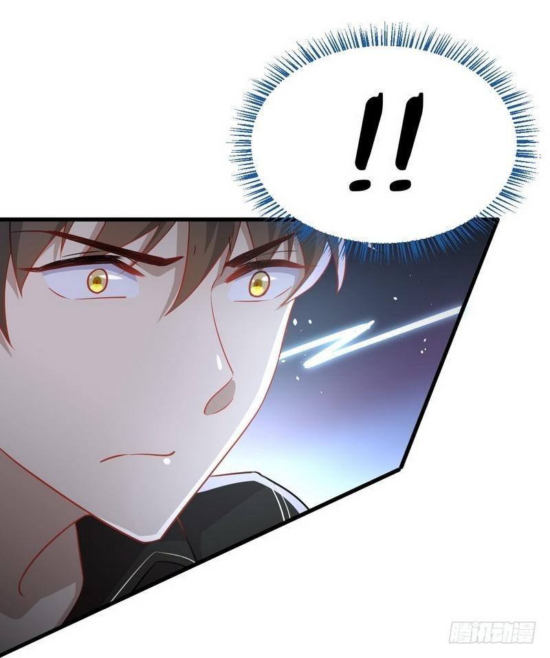 第45话 发现道金27