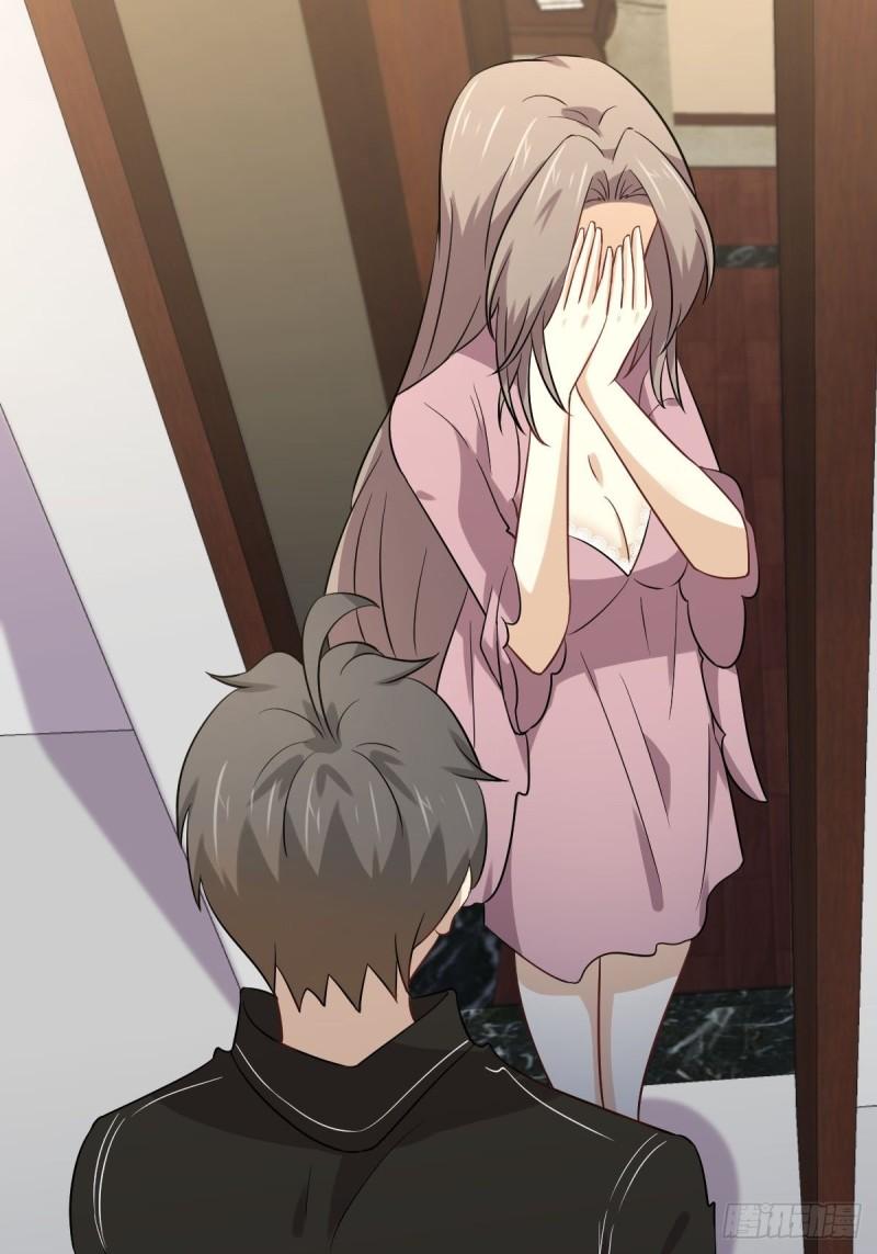 第159话 不被信任42