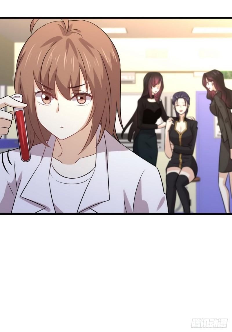 第139话 隐瞒病情11