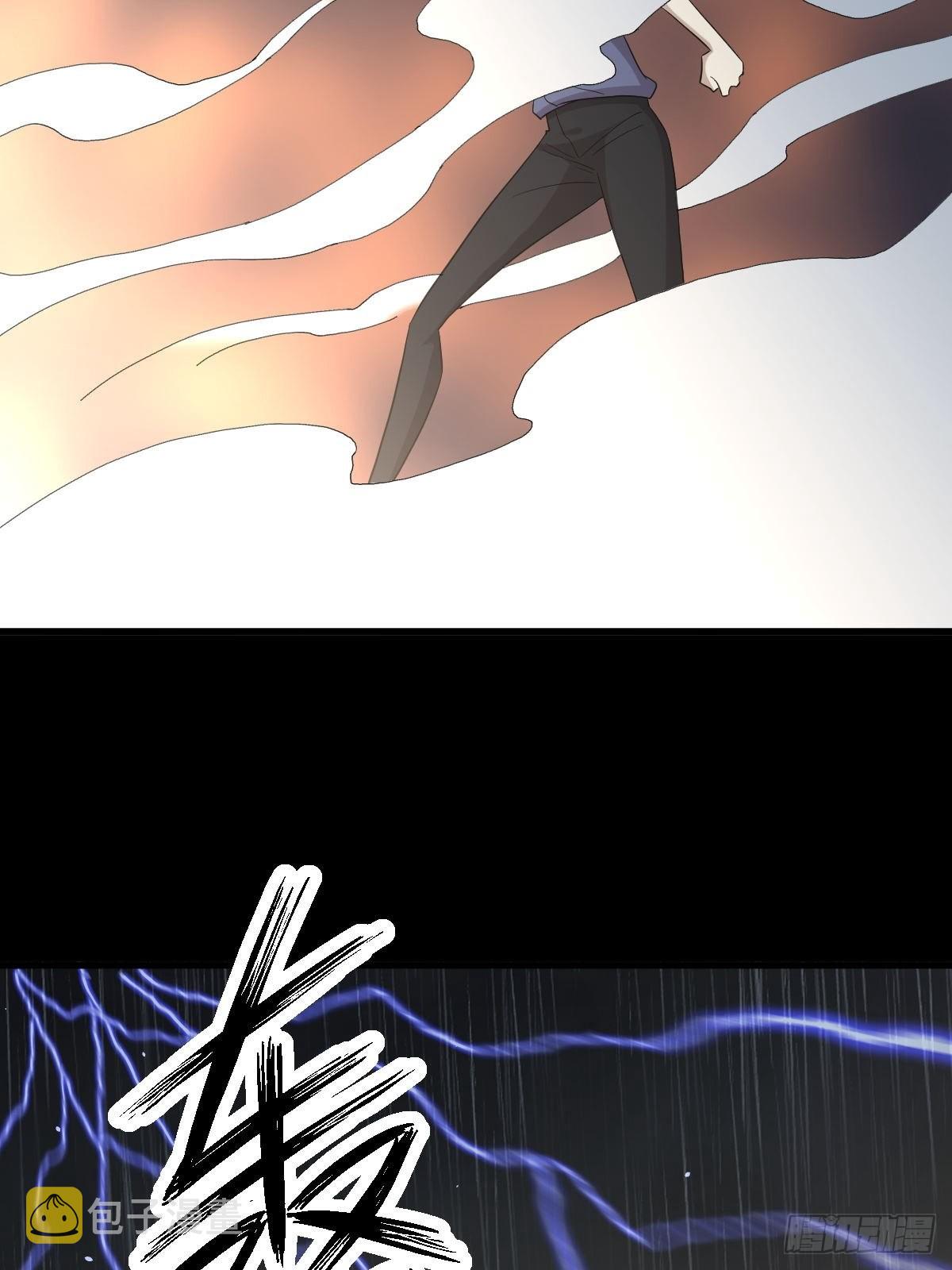 第349话 冲出幻境36