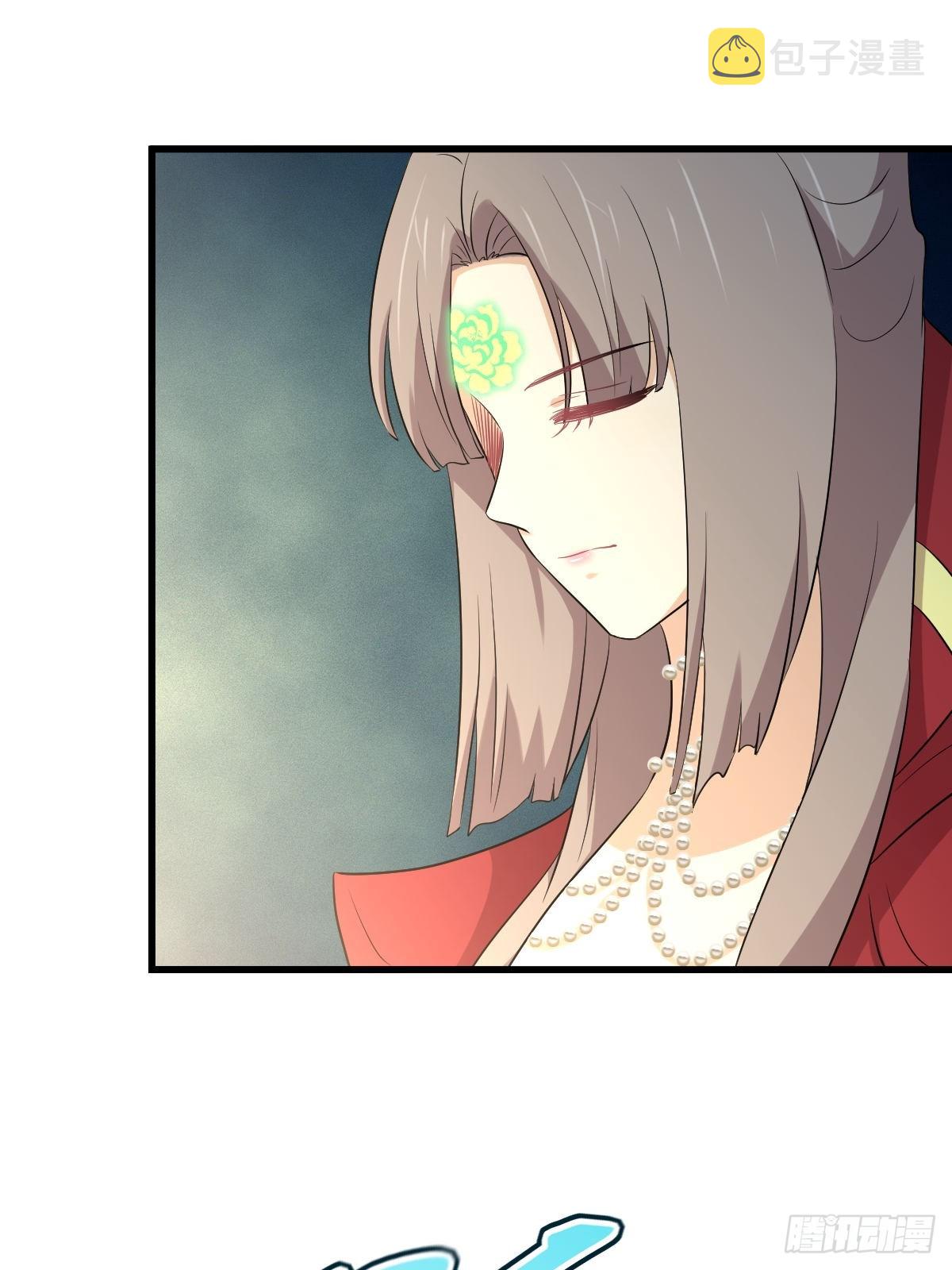 第367话 白龙神8