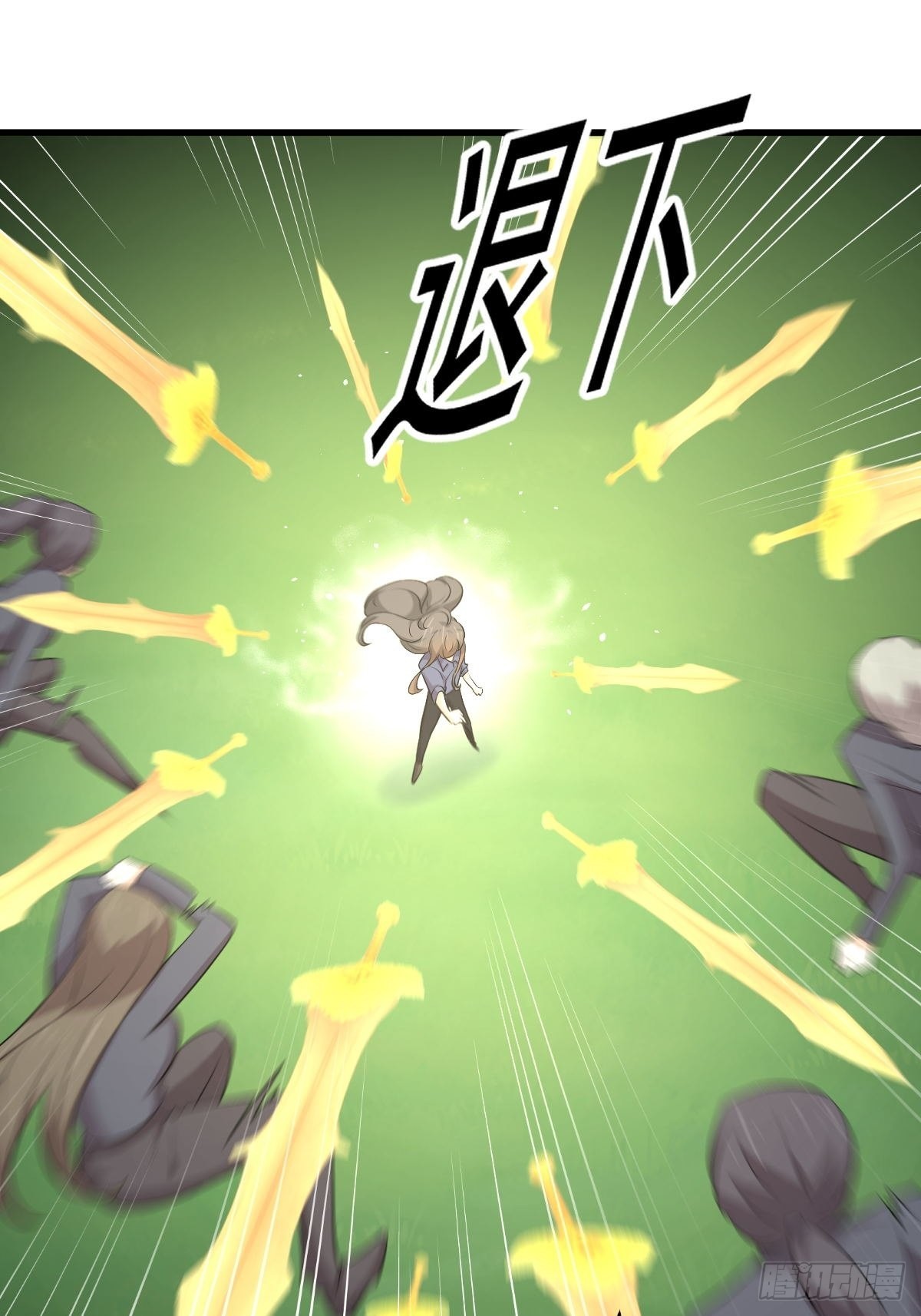 第320话 手感太好29