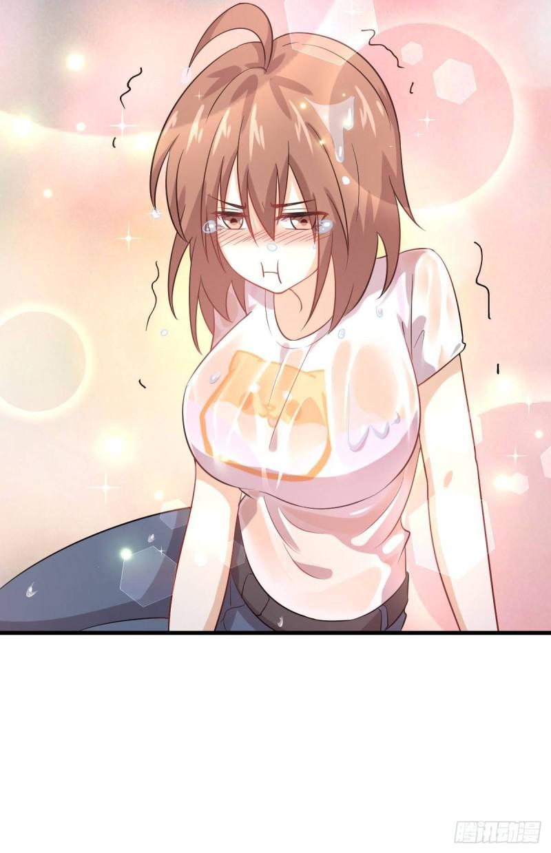 第104话 叫爷爷54