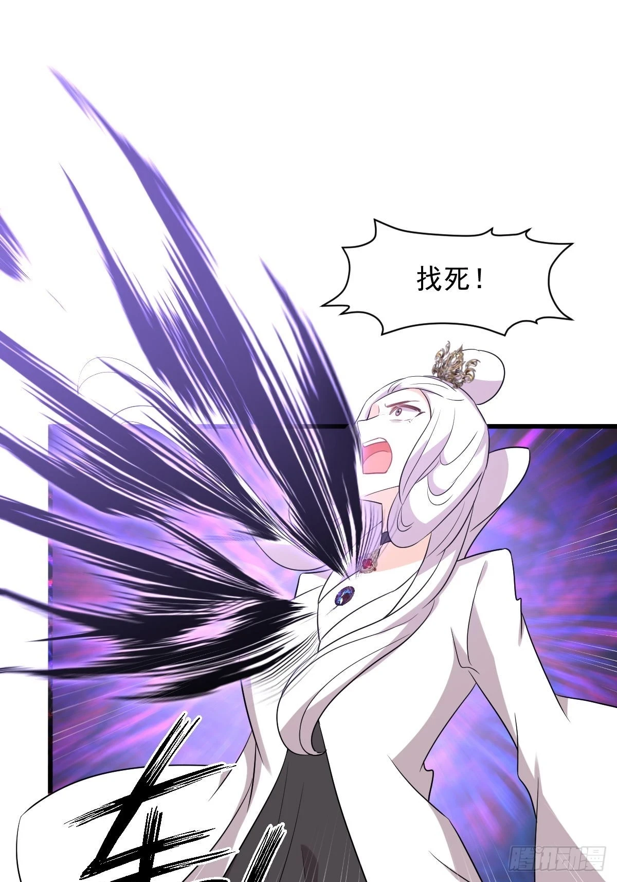 第380话 道韵26