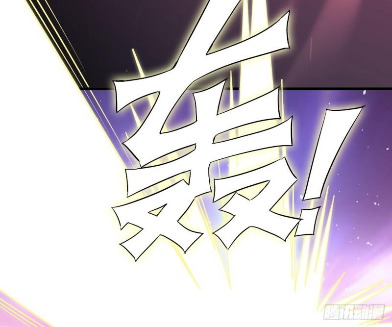 第76话 梦醉69