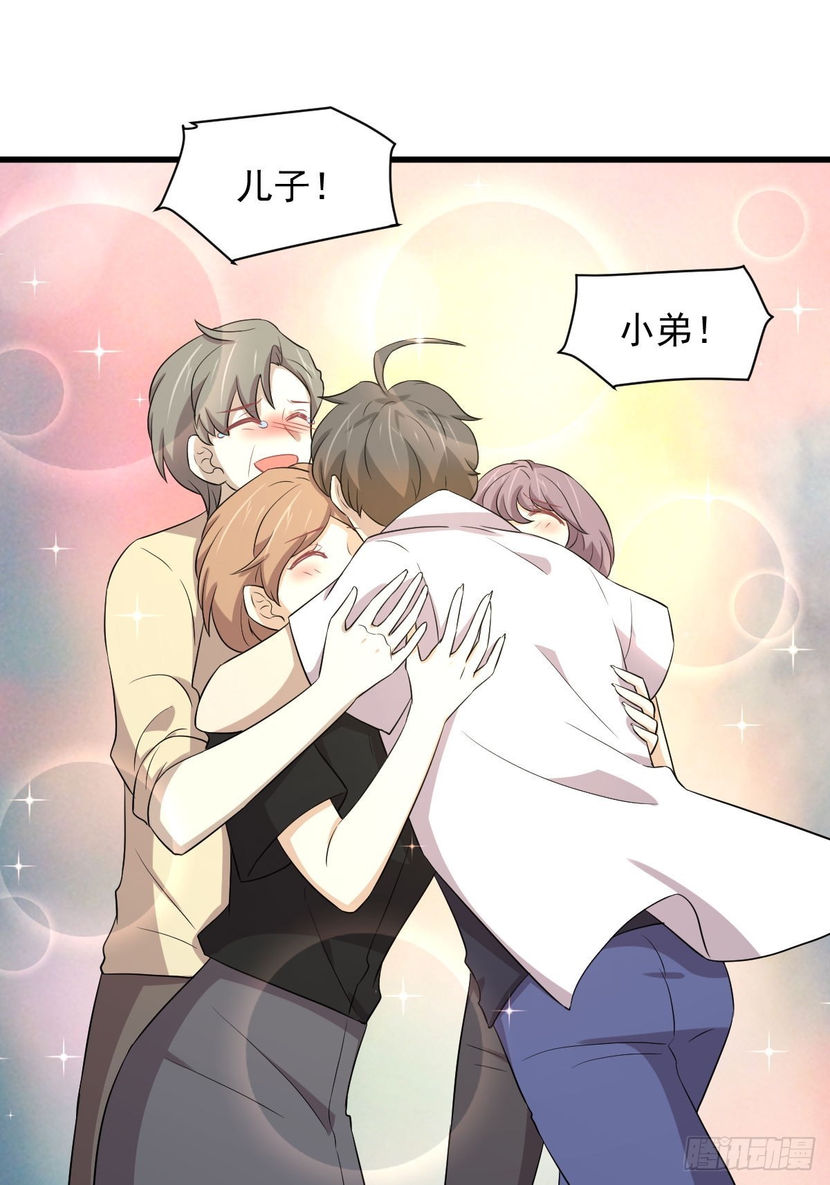 第361话 家人团聚47