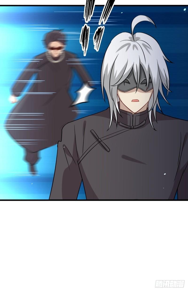 第149话 毒元爆发40
