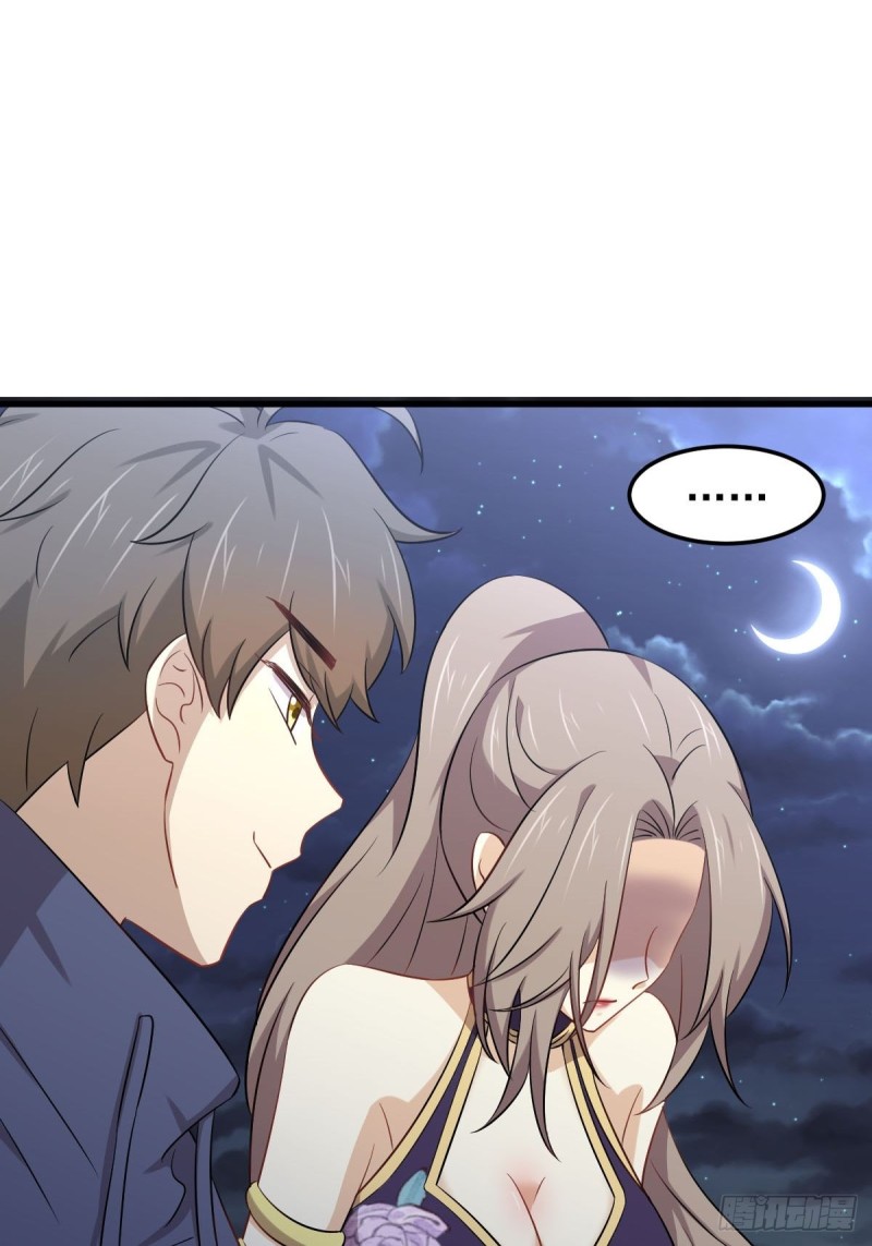第198话 最年轻的化境武者10