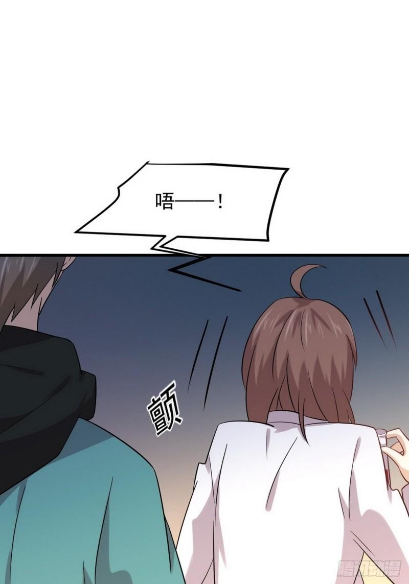 第139话 隐瞒病情13