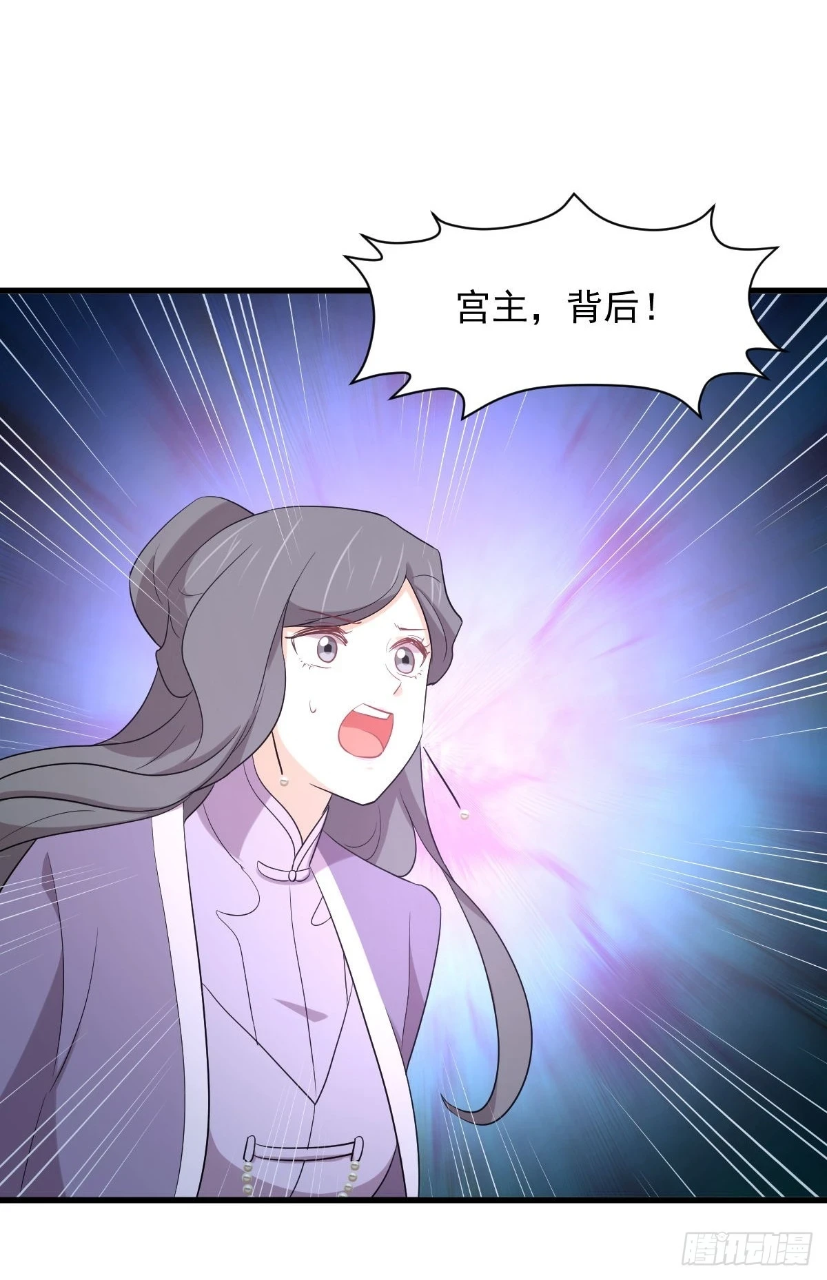 第381话 尘埃落定16