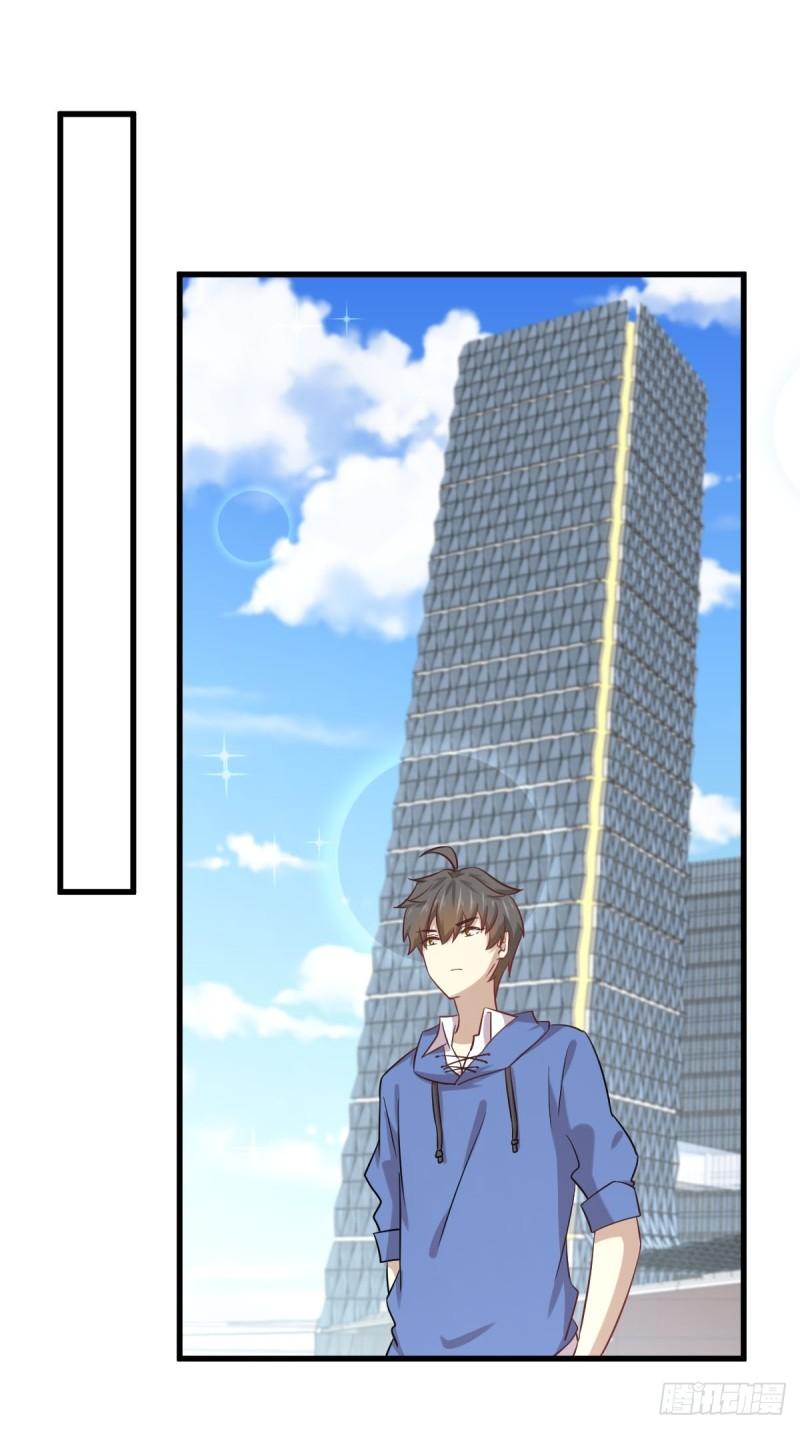 第114话 再次见邢烈10