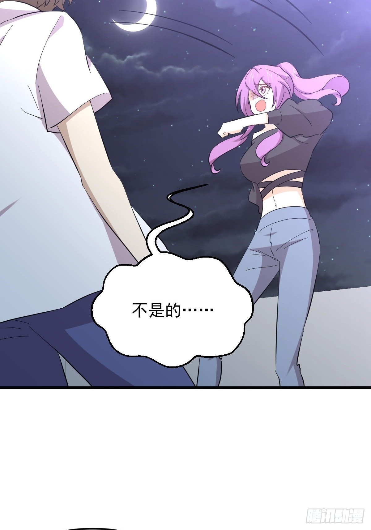 第340话 破茧成蝶43