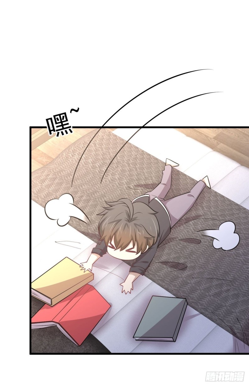 第215话 下定决心43
