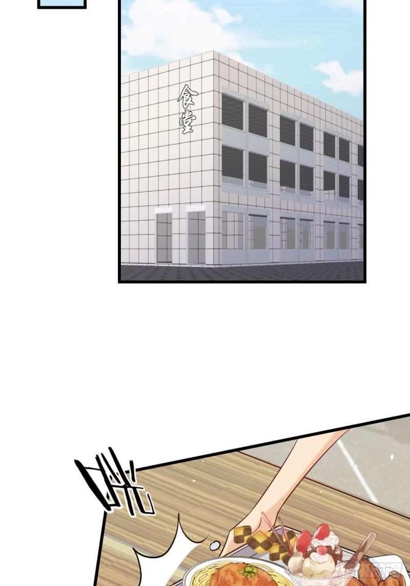 第96话 阳奉阴违19