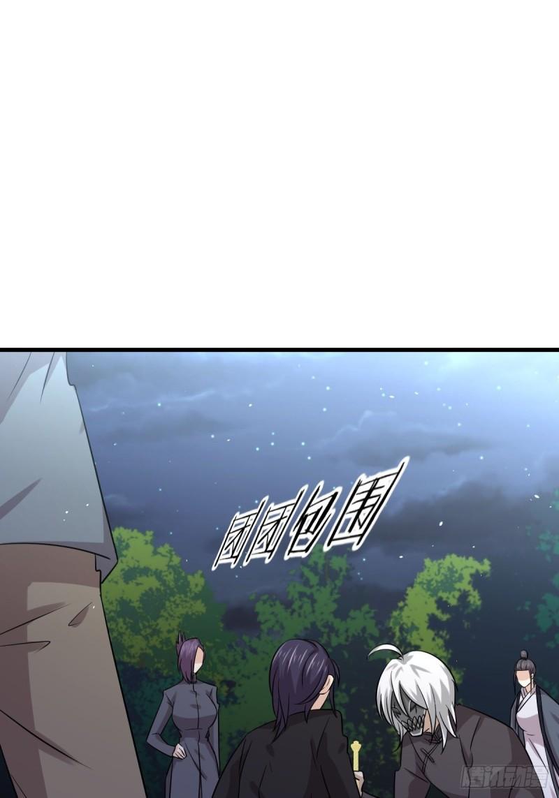 第136话 困局边危局35