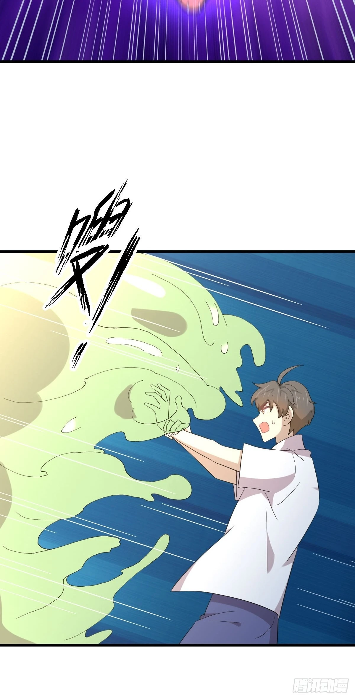 第351话 冰释前嫌24