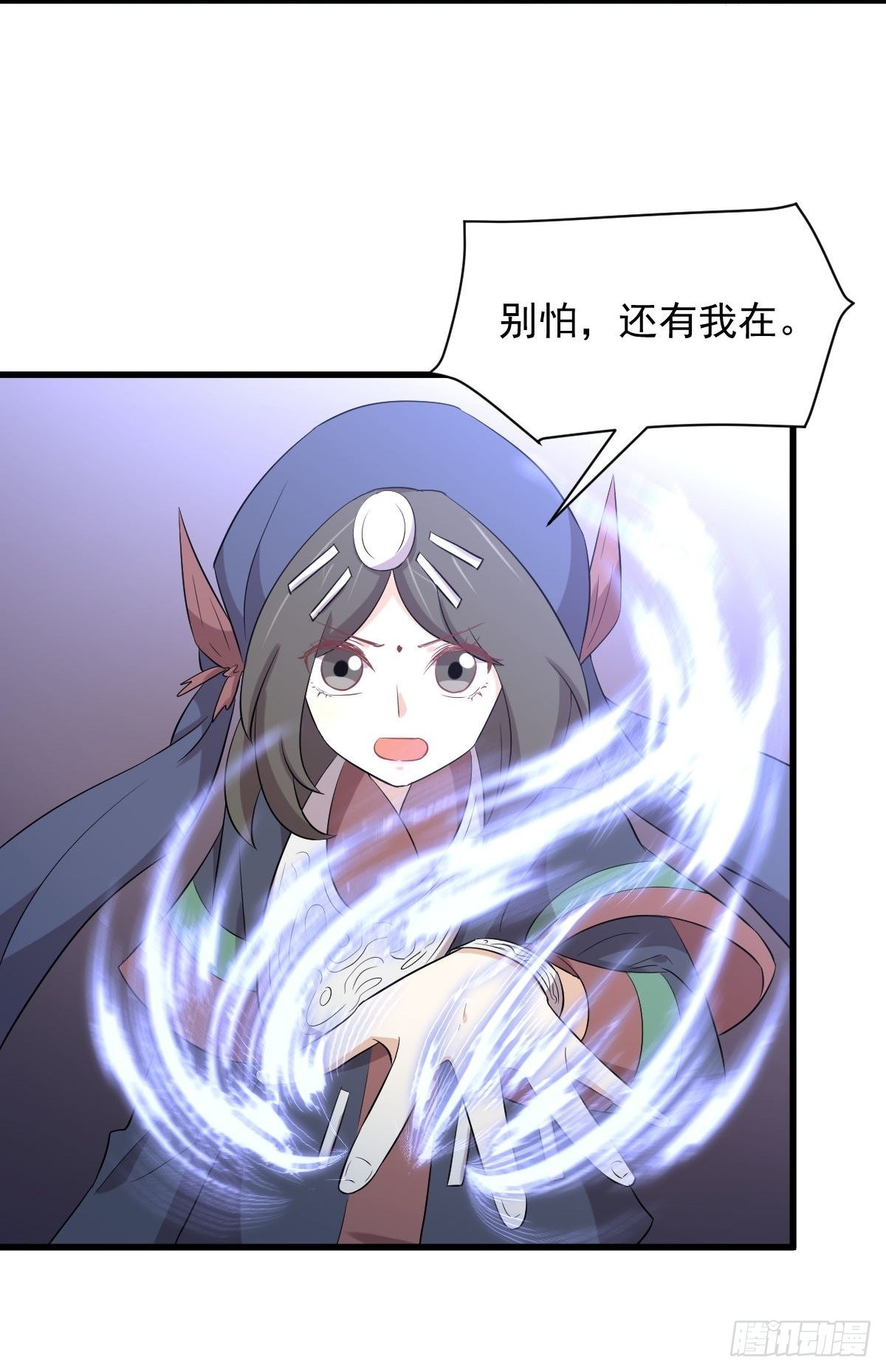 第356话 巅峰对决19