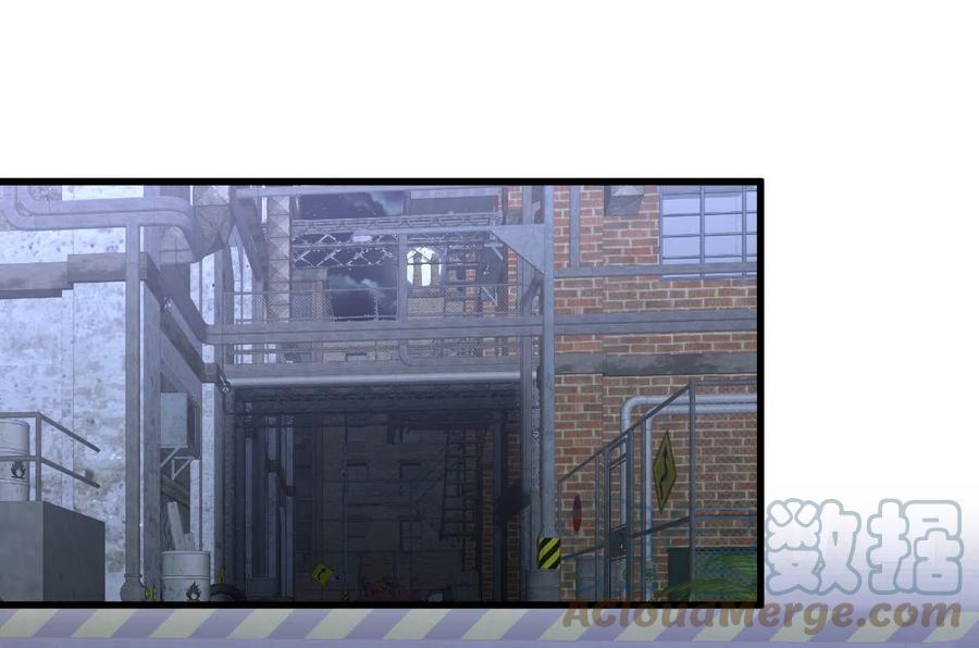 第256话 偶遇宫月18