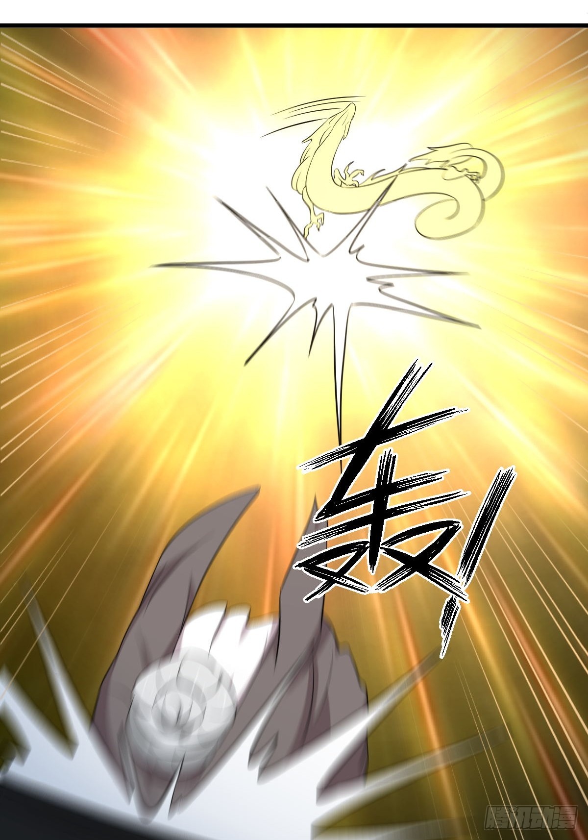 第364话 分批逃脱9