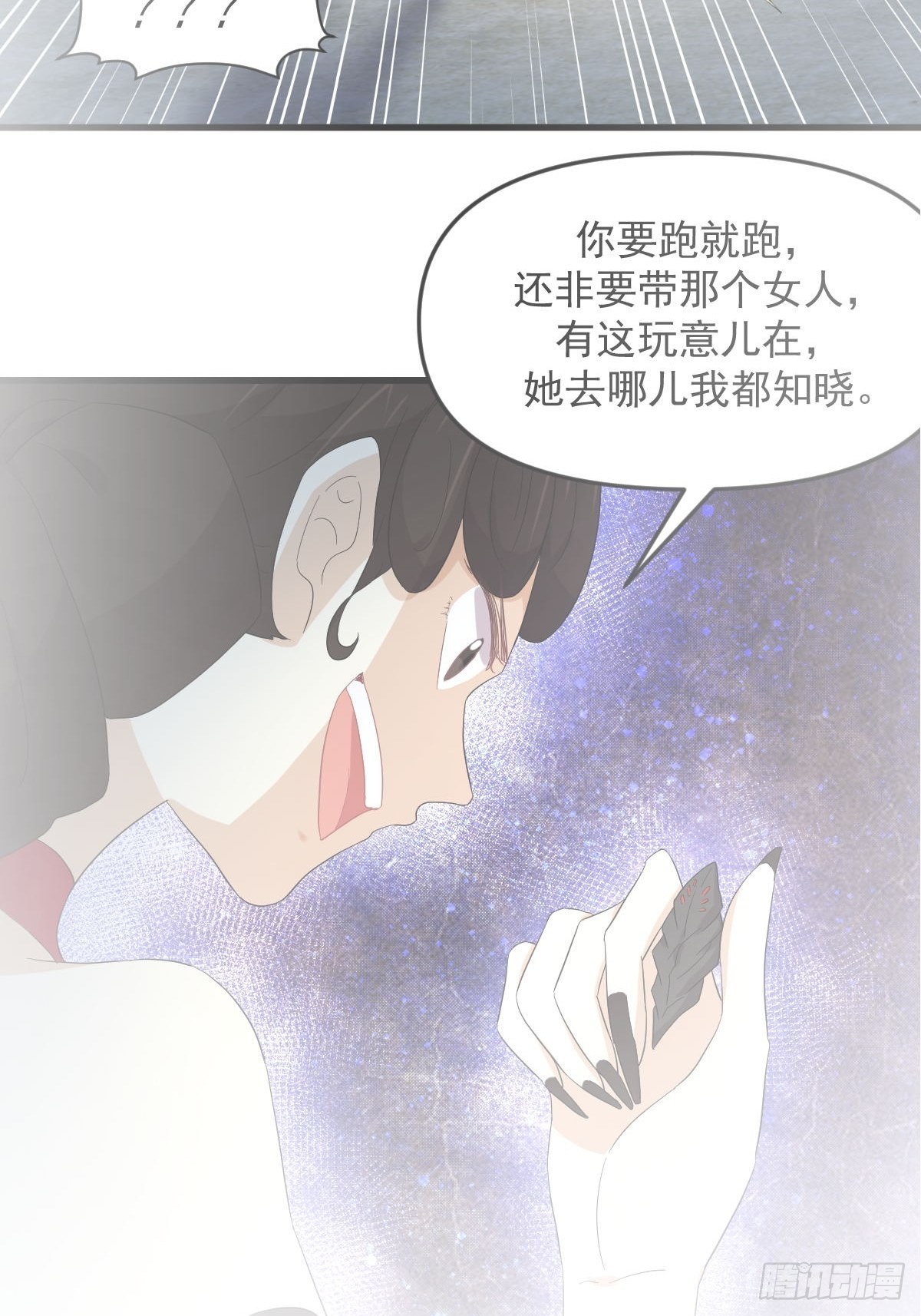 第342话 梦醉醒来2