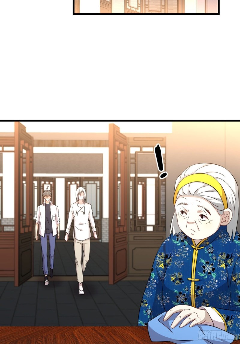 第174话 我是你丈夫2