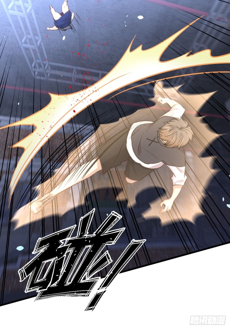 第240话 拳场成名40