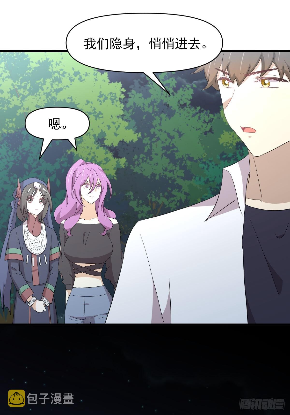 第375话 再次对决16
