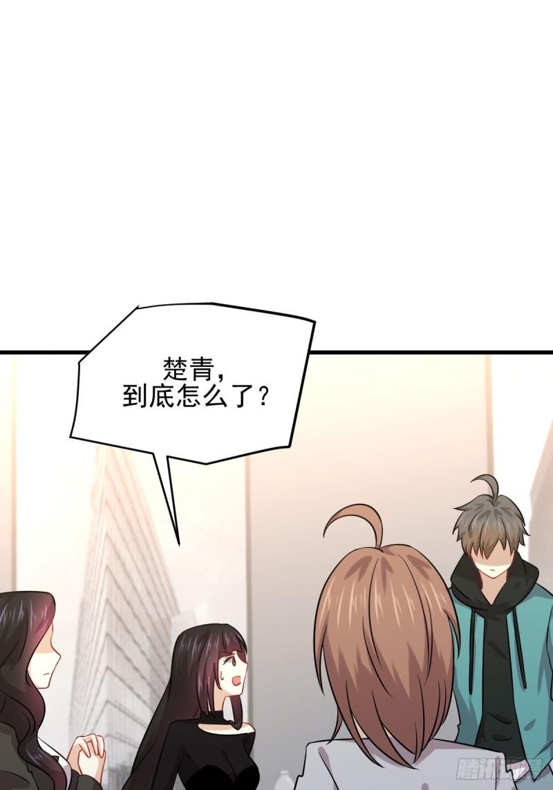 第131话 针锋相对7