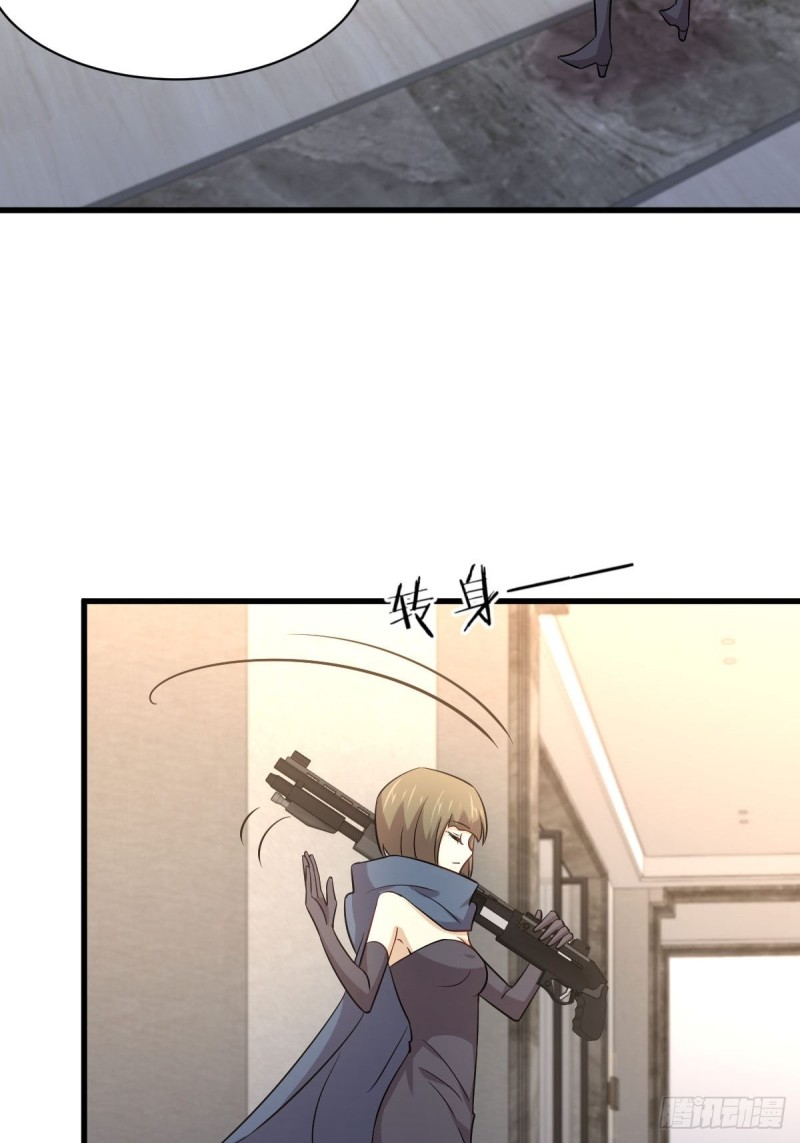 第167话 叶梅母女的末日29