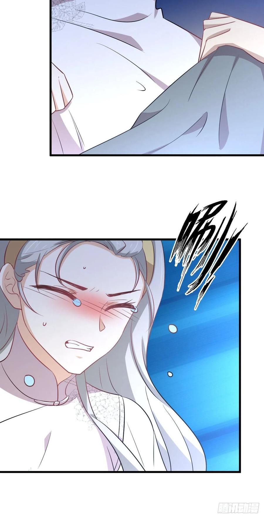 第234话 轮椅少女19