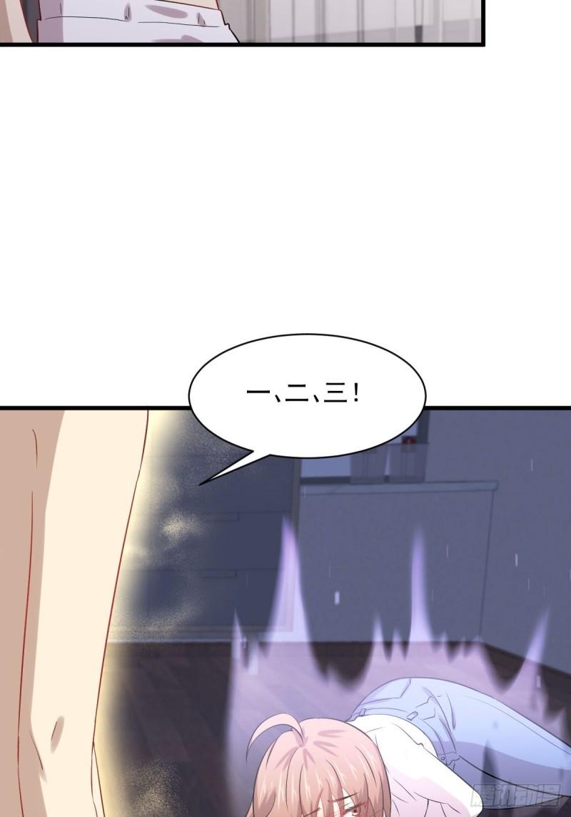 第118话 妥协27