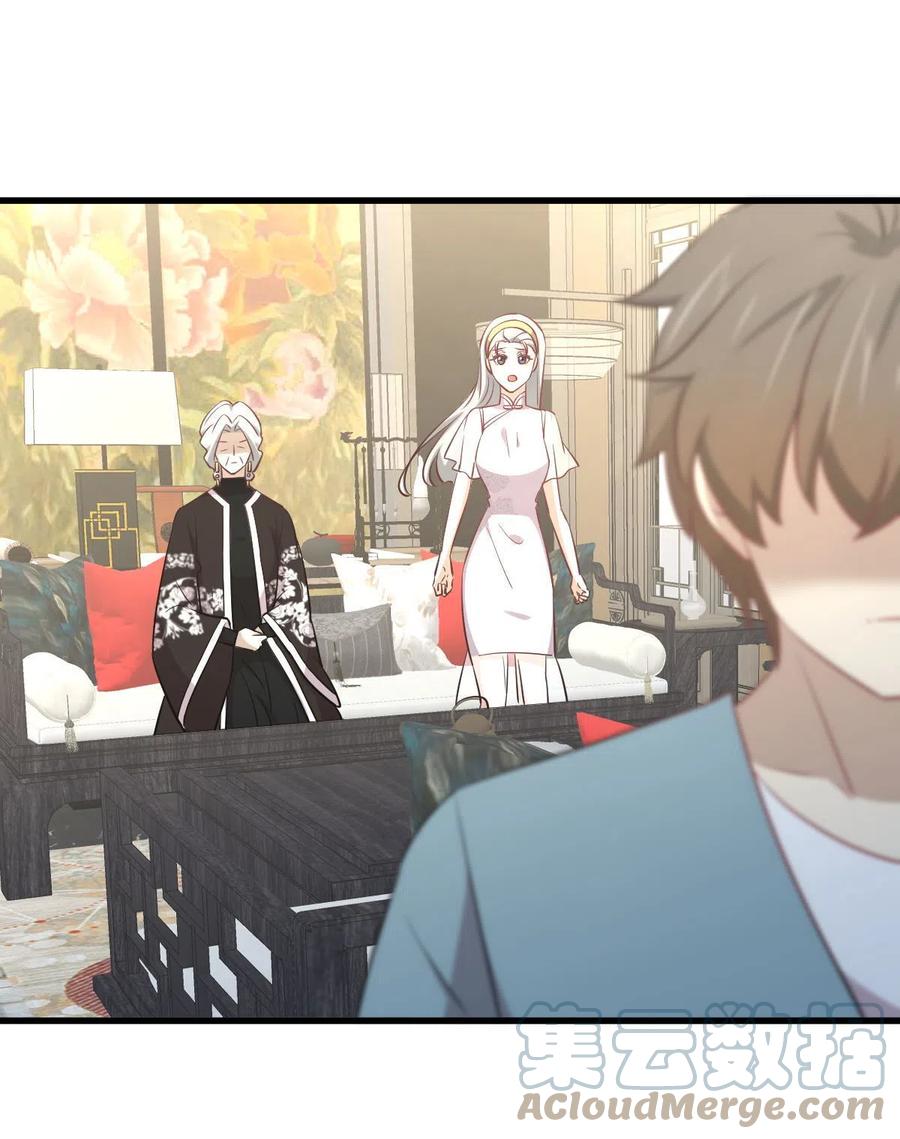 第269话 武煞解方12