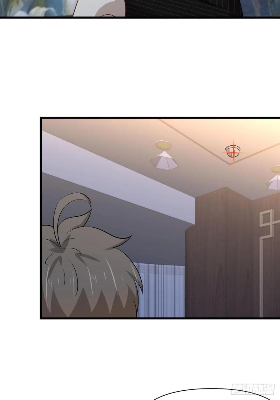 第231话 被困楚家10