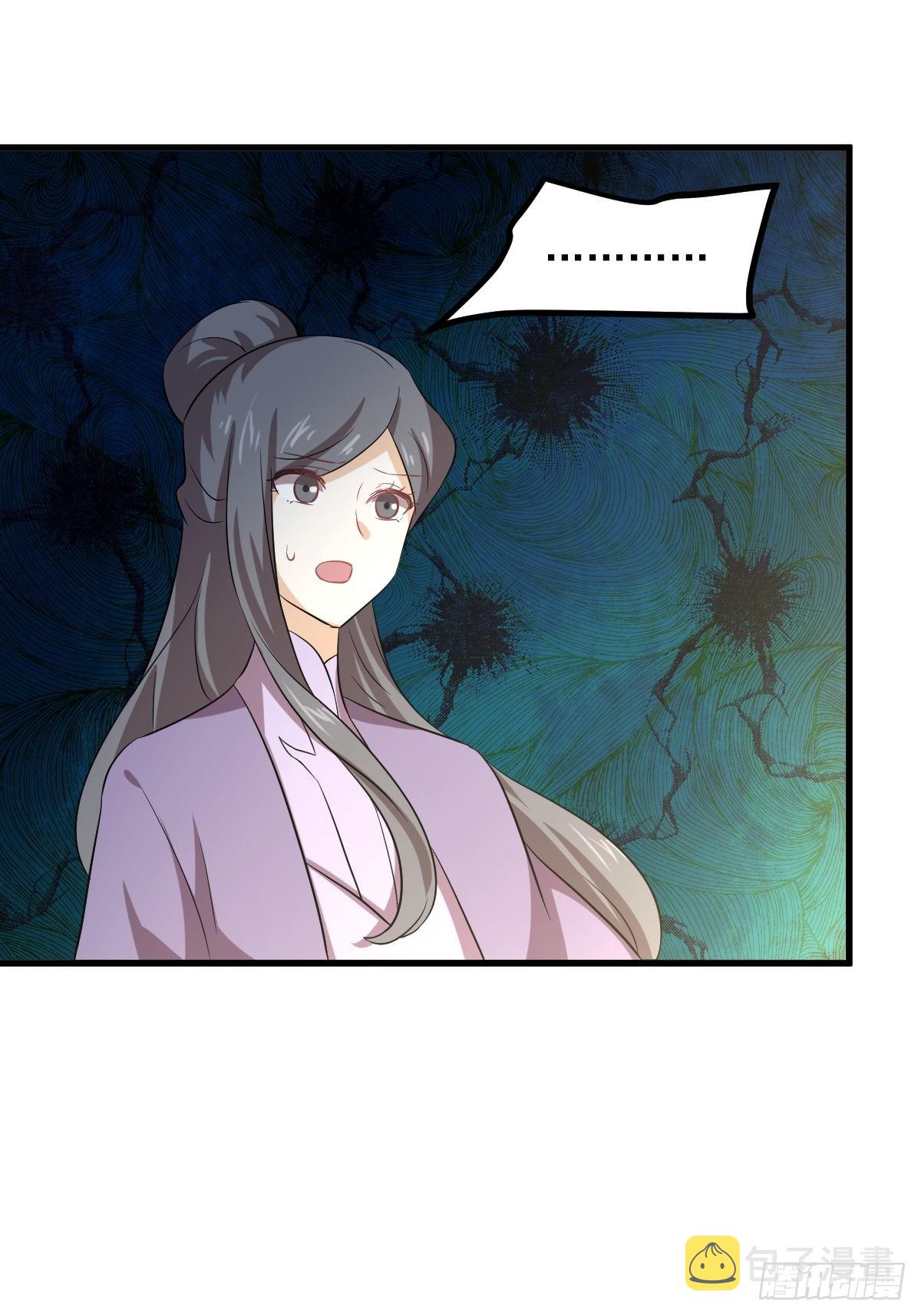 第371话 游行示威9