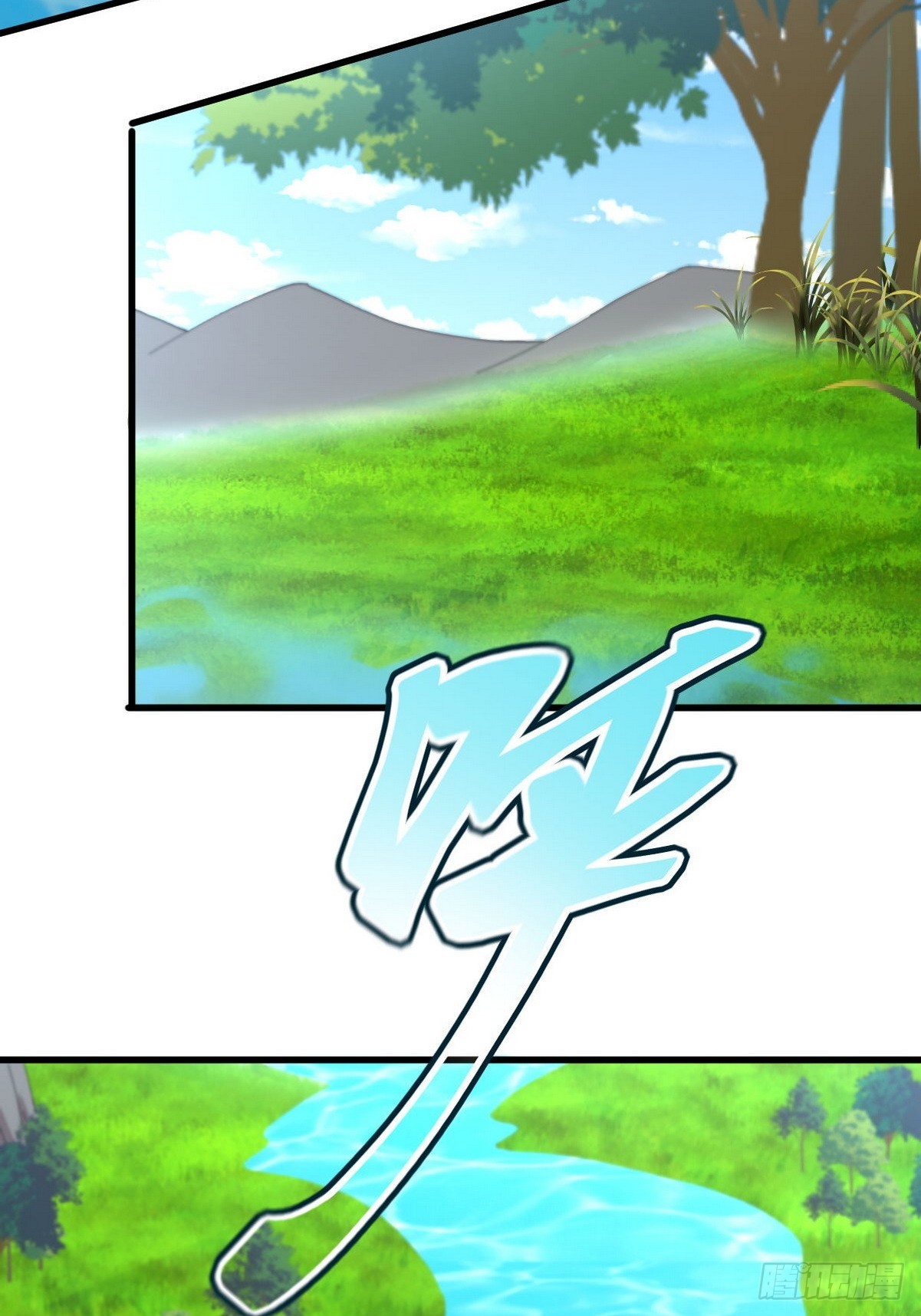 第366话 永镇云江15