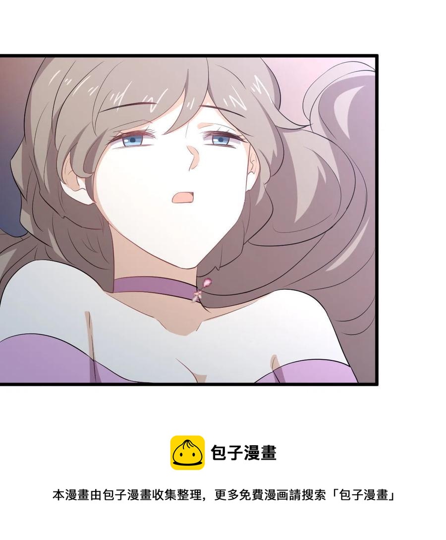 第293话 皇宫庆功宴52
