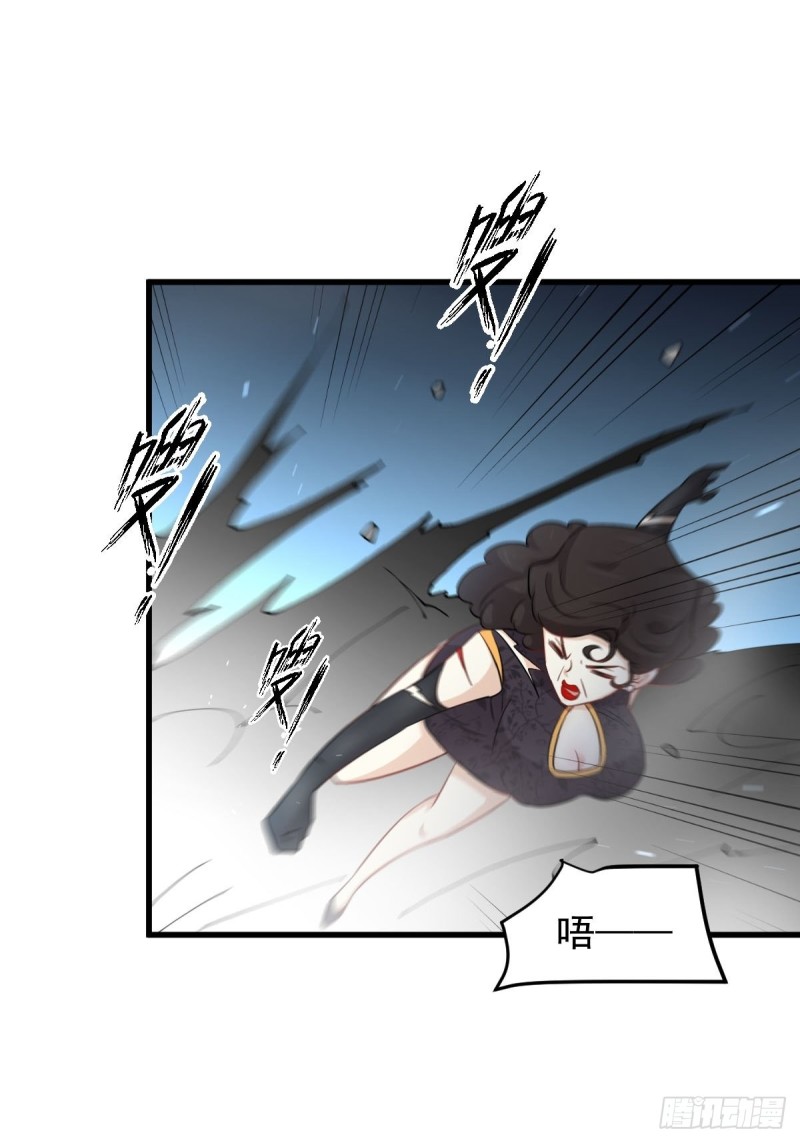 第166话 狗急跳墙38