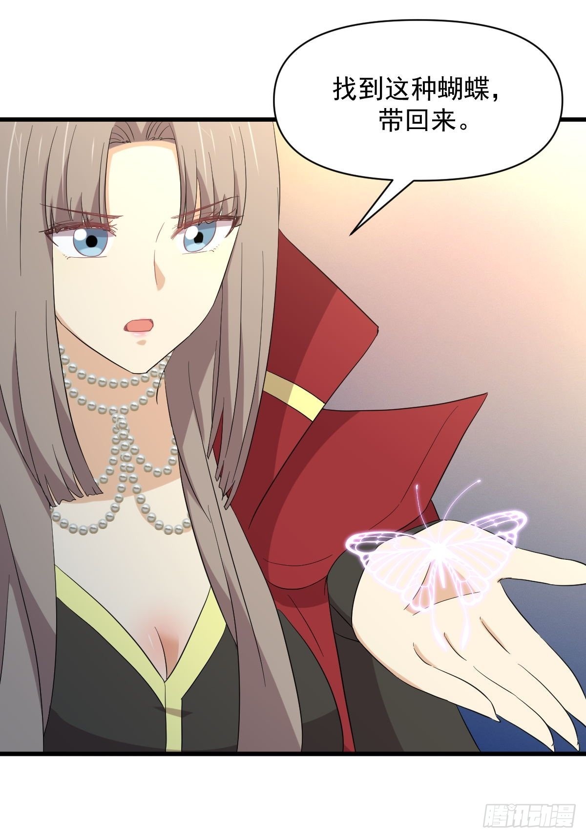 第353话 前往玄女宫41