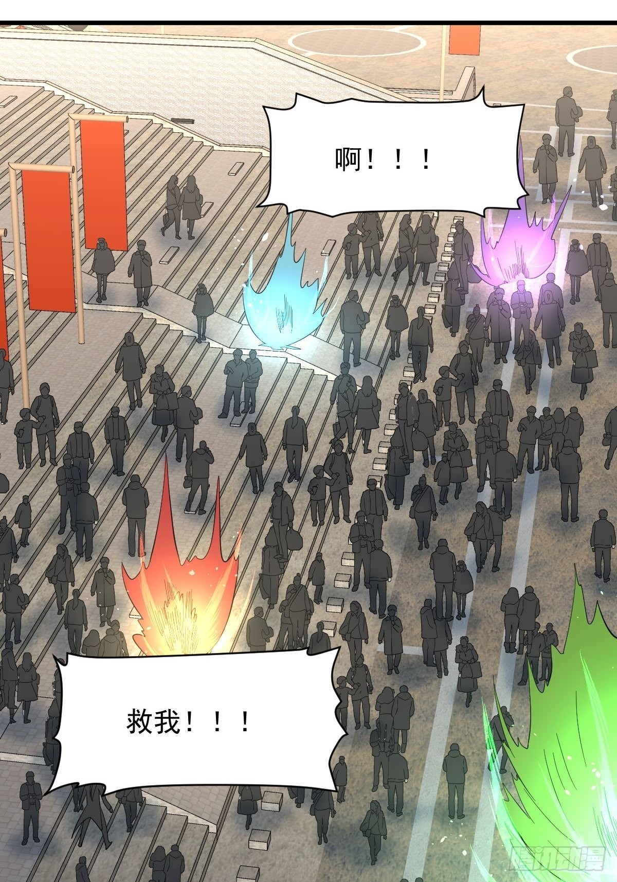 第332话 册封大典22