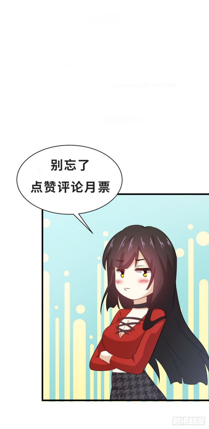 第216话 梦醉离开46