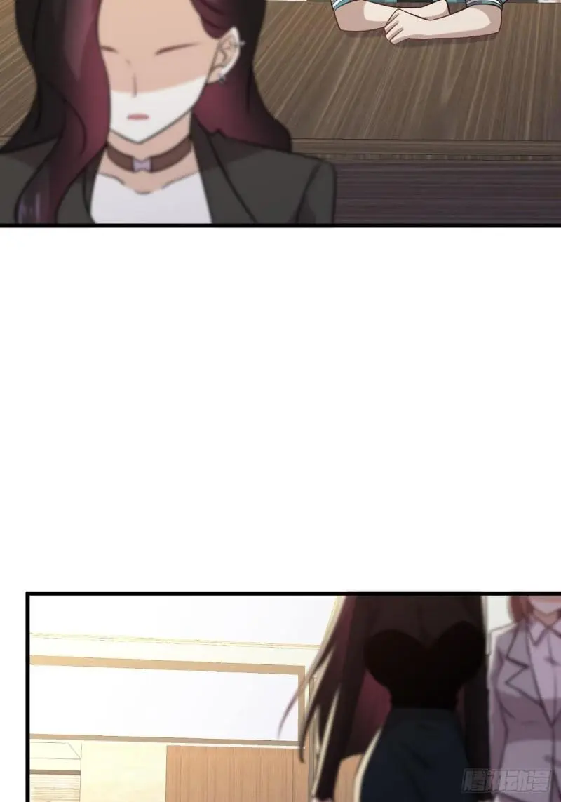 第133话 假龙真龙38