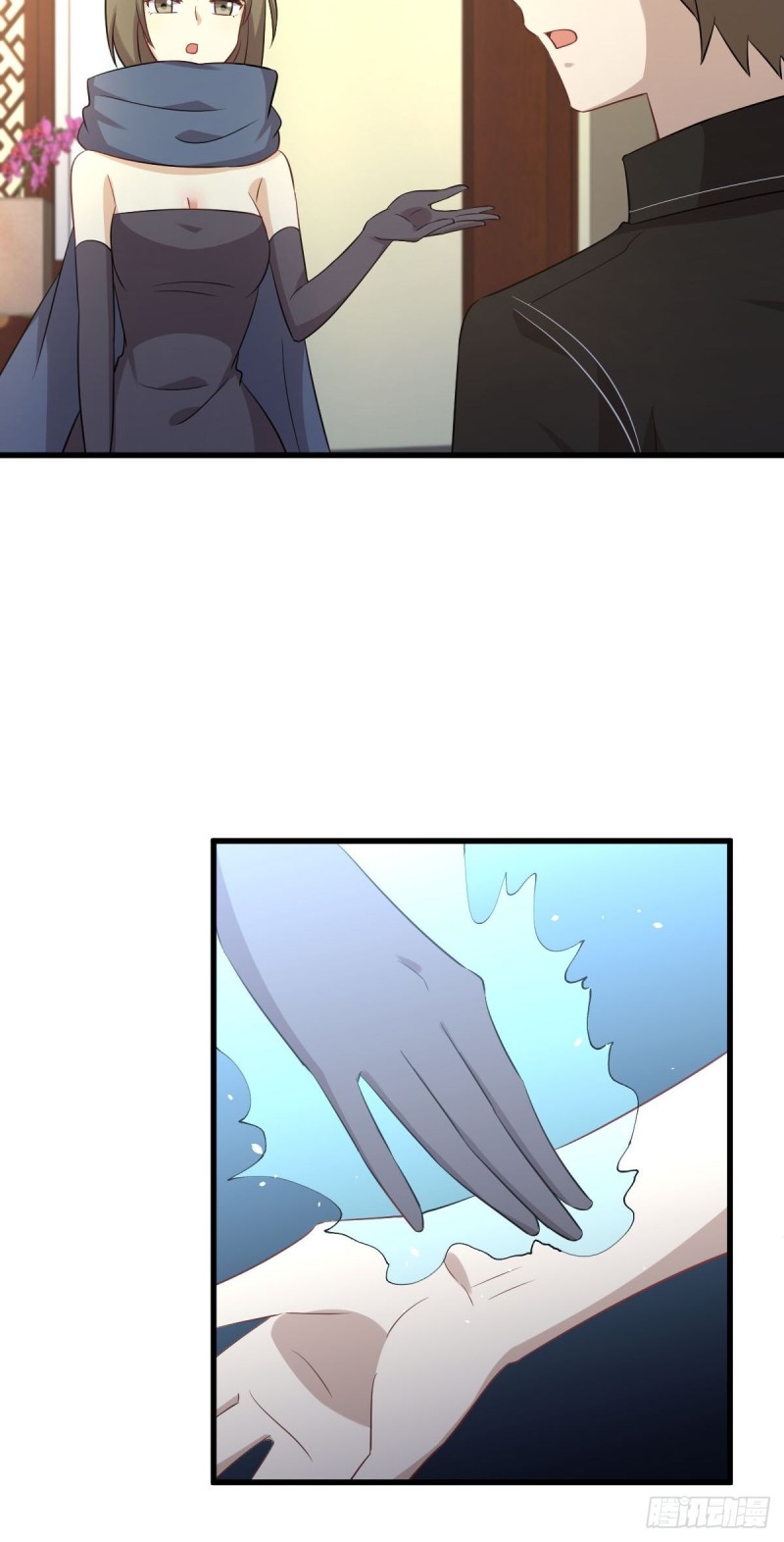 第170话 武煞4