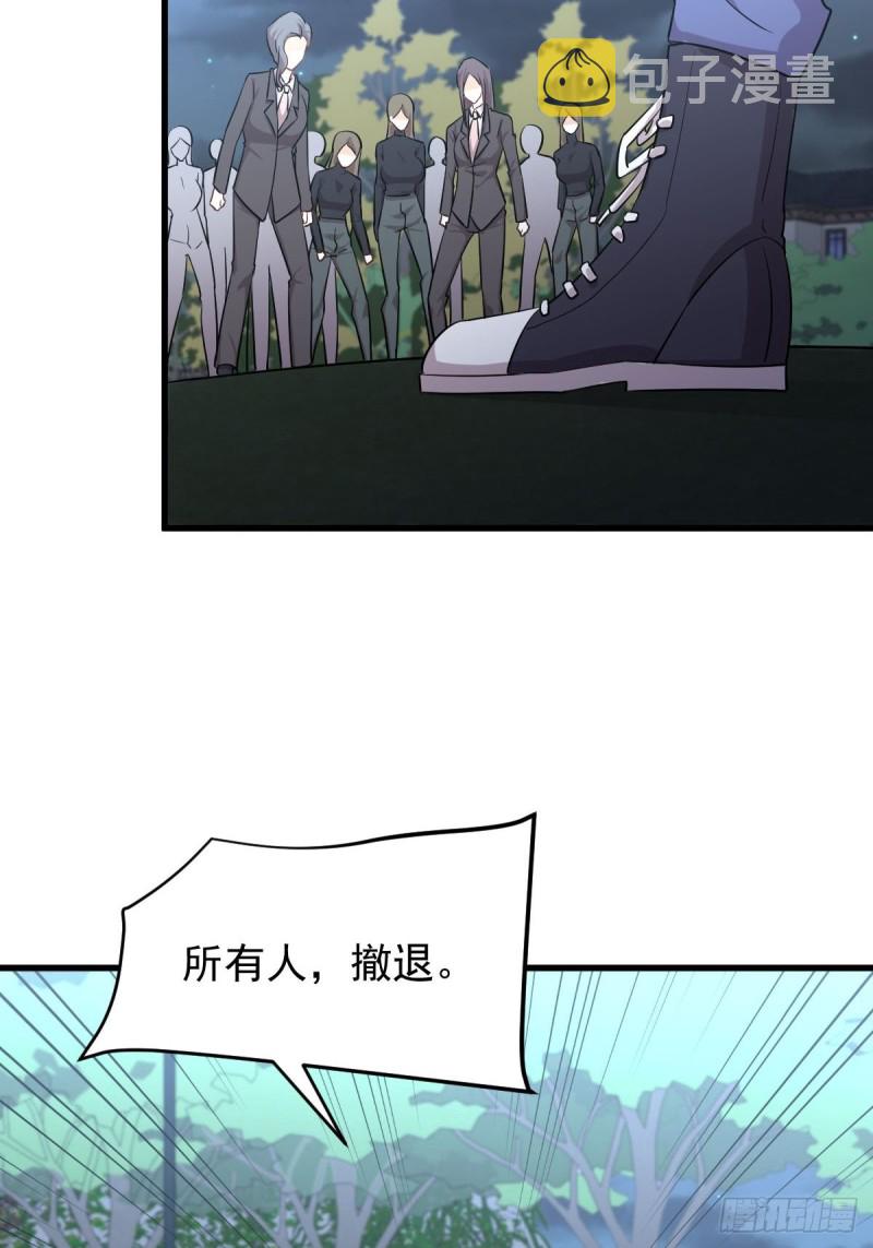 第181话 灵力恢复15