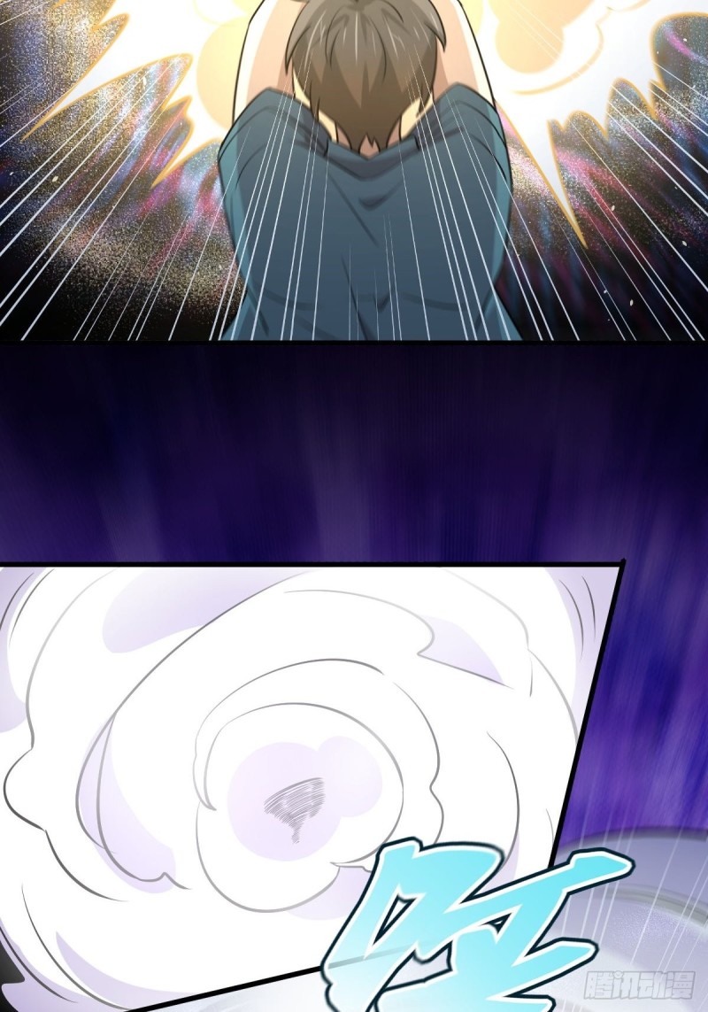 第260话 暗巷激斗12