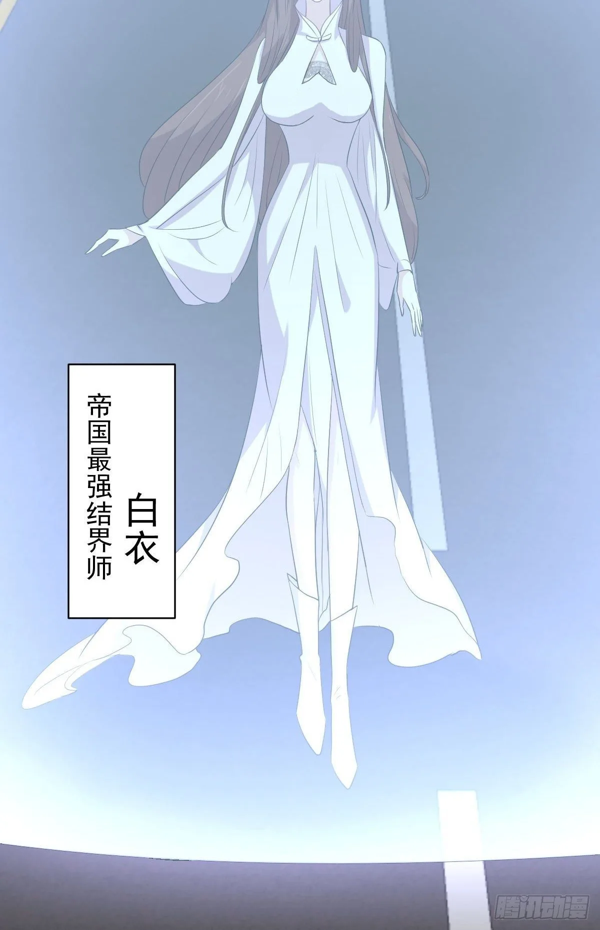 第304话 加入暗卫46