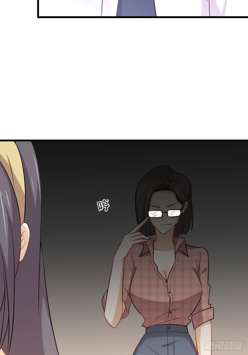 第221话 上门找茬14