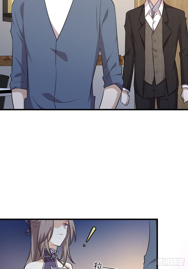 第186话 不速之客19